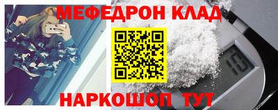 дурь Берёзовский