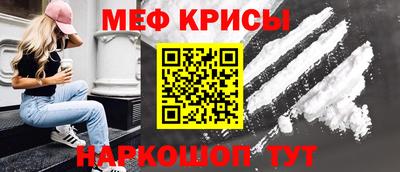 трава Конаково