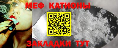 ПСИЛОЦИБИНОВЫЕ ГРИБЫ Коммунар
