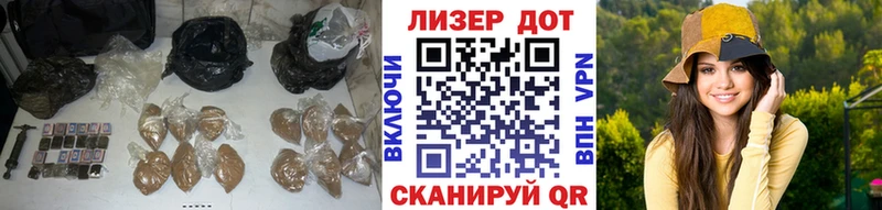 ЛСД экстази кислота  цена наркотик  кракен вход  Торжок 
