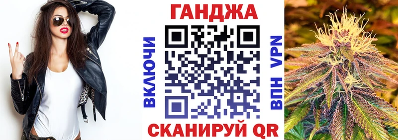 Канабис LSD WEED Торжок